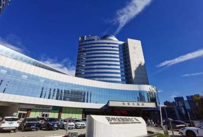 郑州未来大酒店会议场地封面图