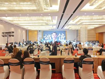 济南怡豪大饭店宴会厅2会场图