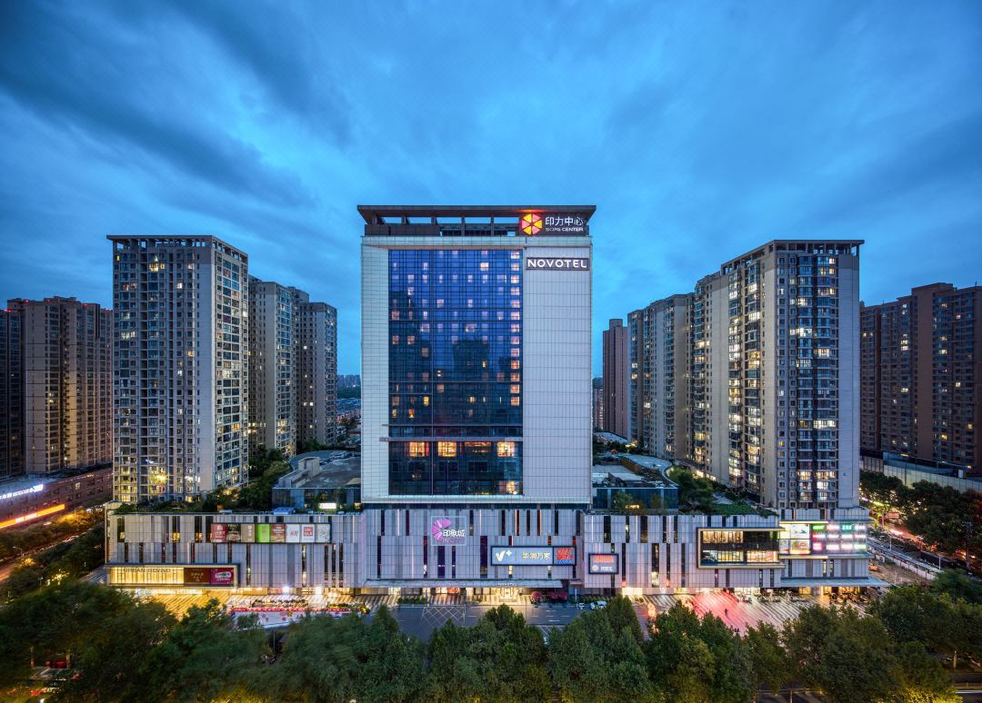 西安大明宫诺富特酒店(龙首原地铁站店)会议场地封面图