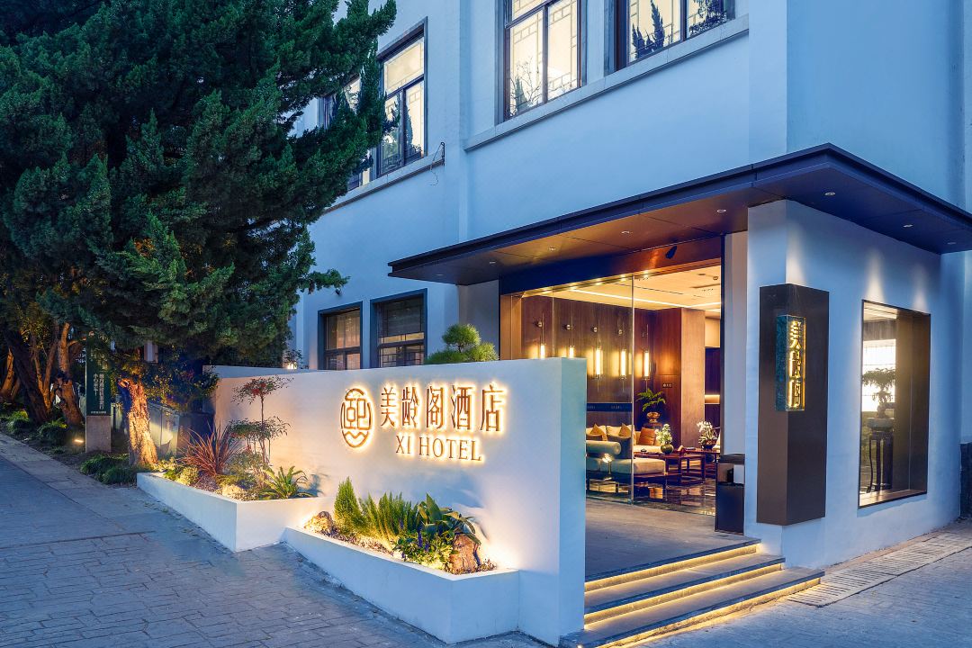 美龄阁酒店(南京中山陵景区店)会议场地封面图