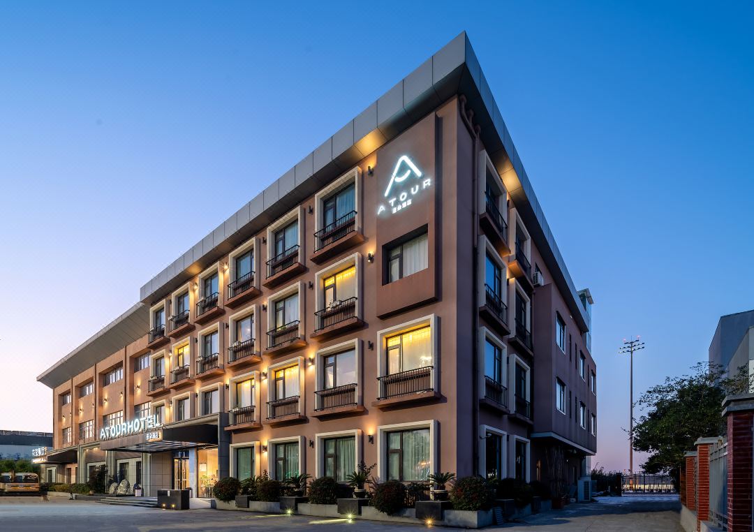 亚朵酒店(南京禄口机场店)会议场地封面图