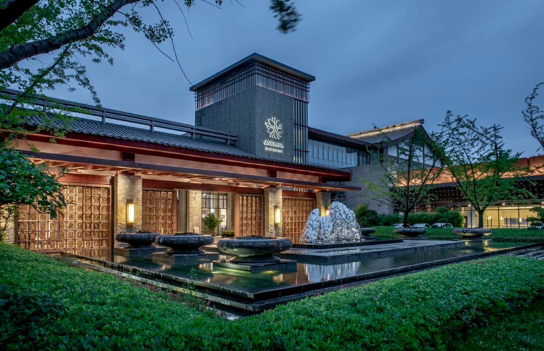 西安临潼悦椿温泉酒店会议场地封面图