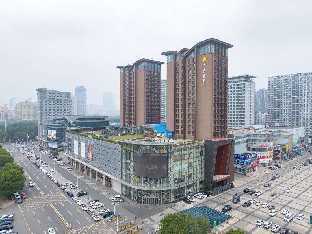 沈阳云湾酒店(奥体中心盛京大奥莱店)外观