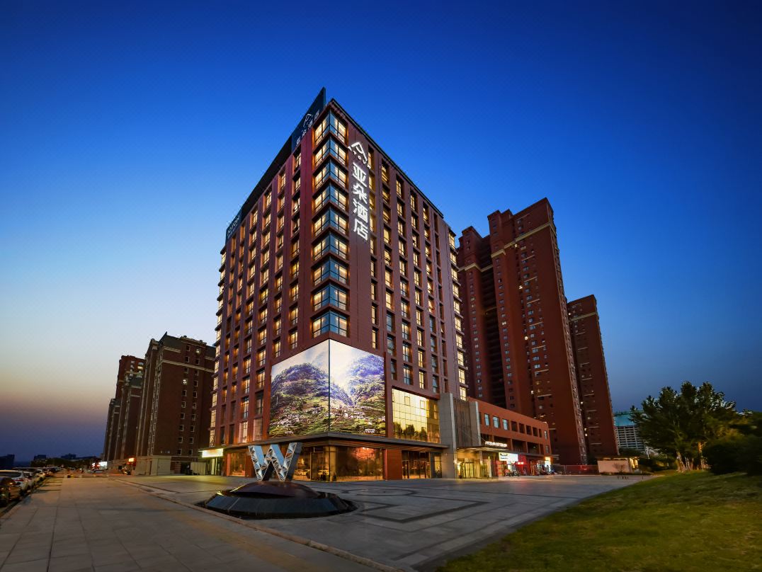 沈阳南站全运路亚朵酒店会议场地封面图