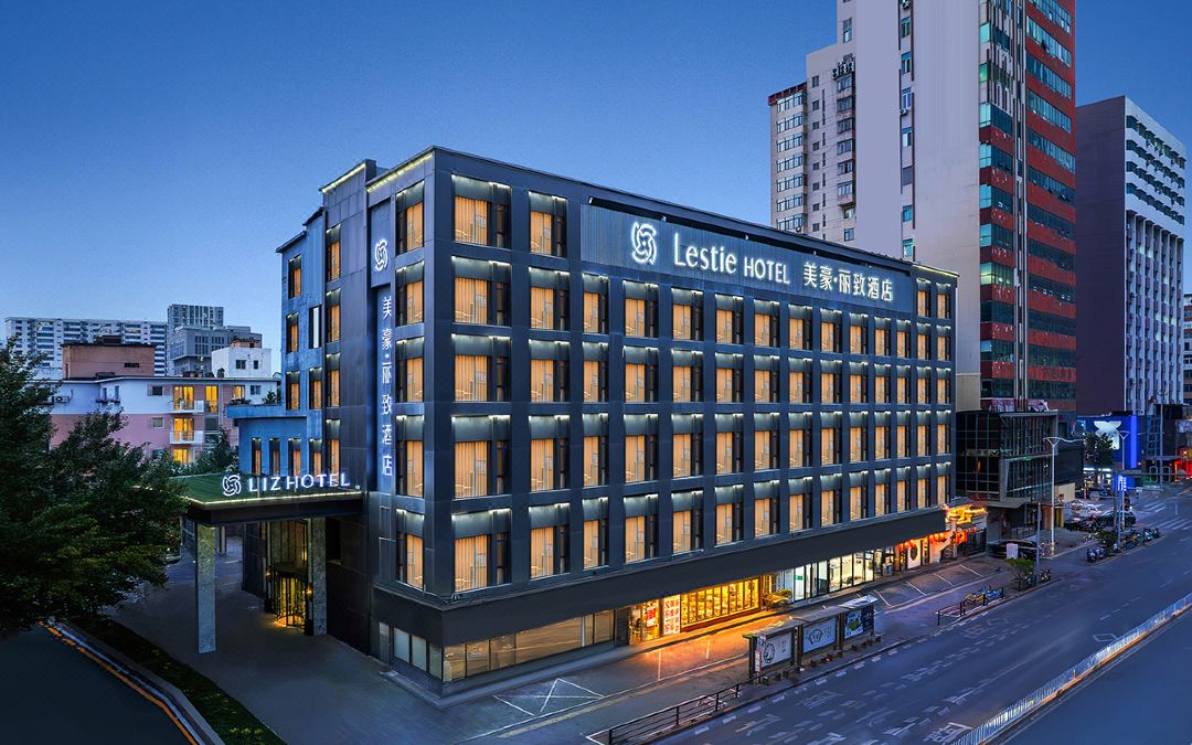 美豪丽致酒店(沈阳青年大街彩电塔夜市店)外观