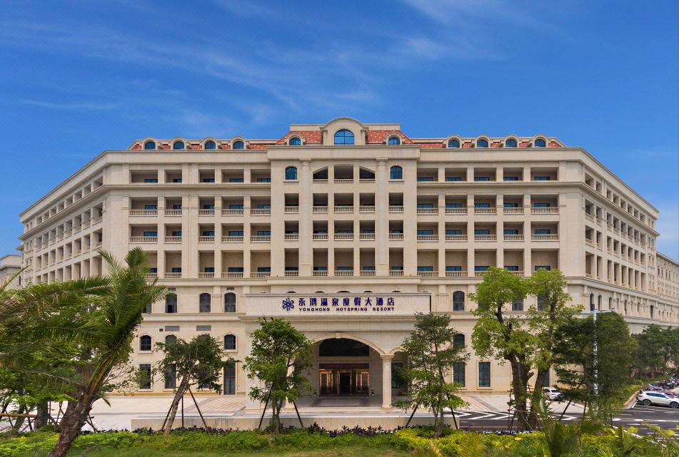 福清永鸿温泉度假酒店外观