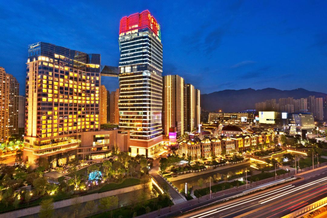 福州泰禾凯宾斯基酒店会议场地封面图