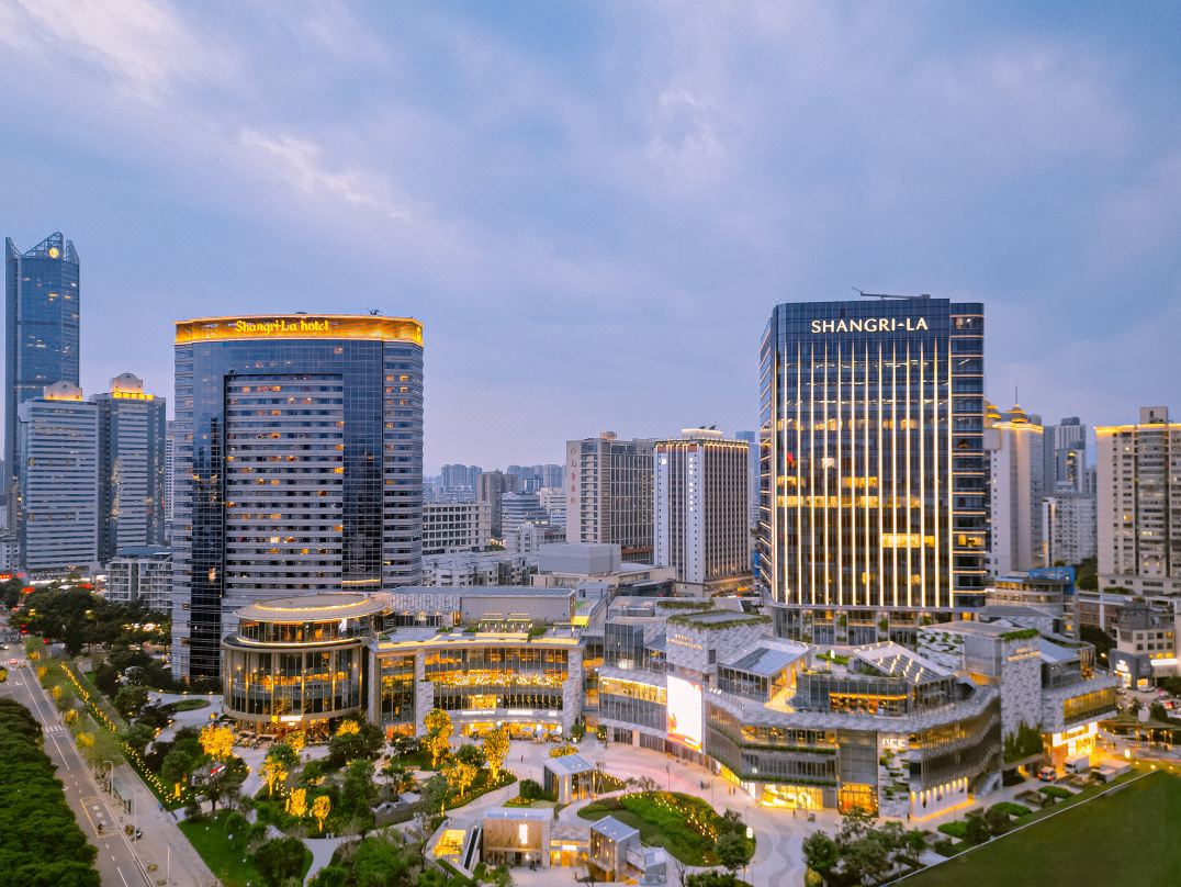 福州香格里拉大酒店会议场地封面图