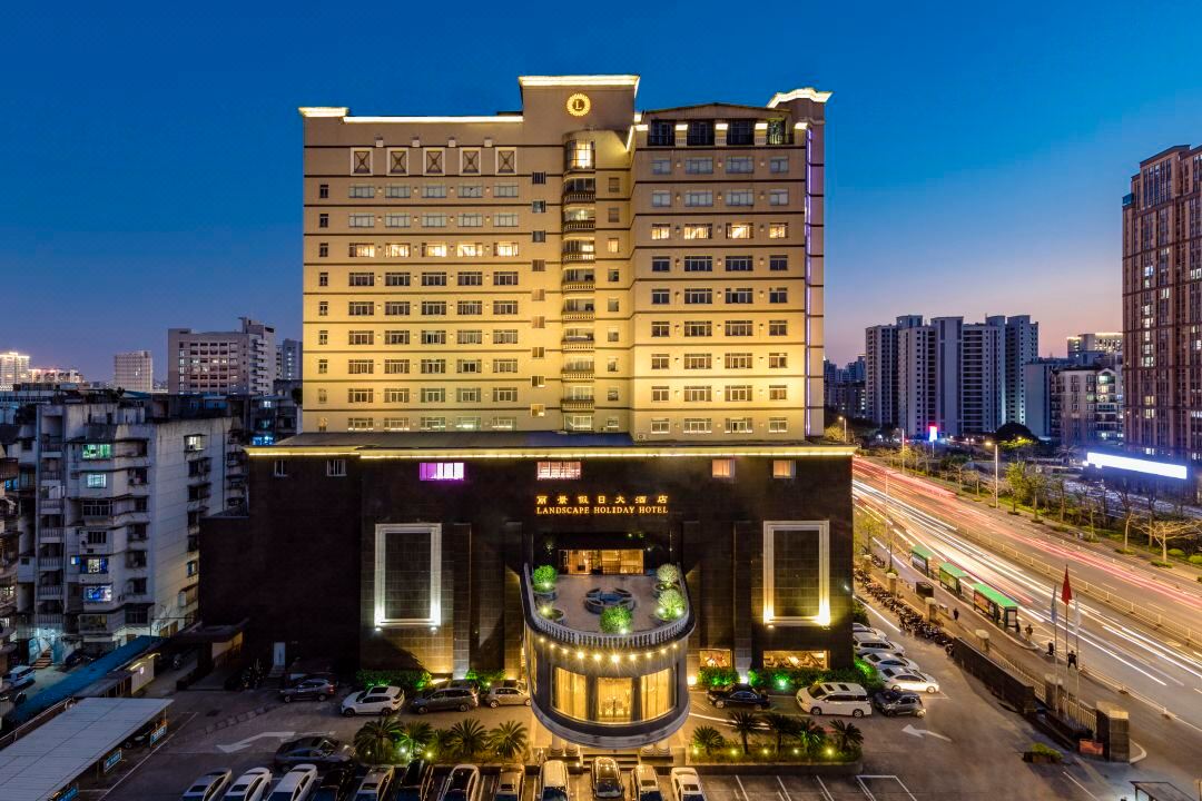 福建丽景假日大酒店会议场地封面图