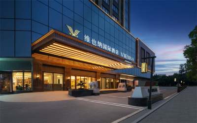 维也纳国际酒店(福州仓山万达洪湾地铁站店)会议场地封面图