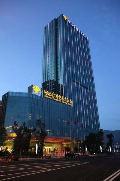 福州闽江世纪金源会展中心大饭店外观