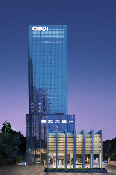 重庆翰文大酒店会议场地封面图