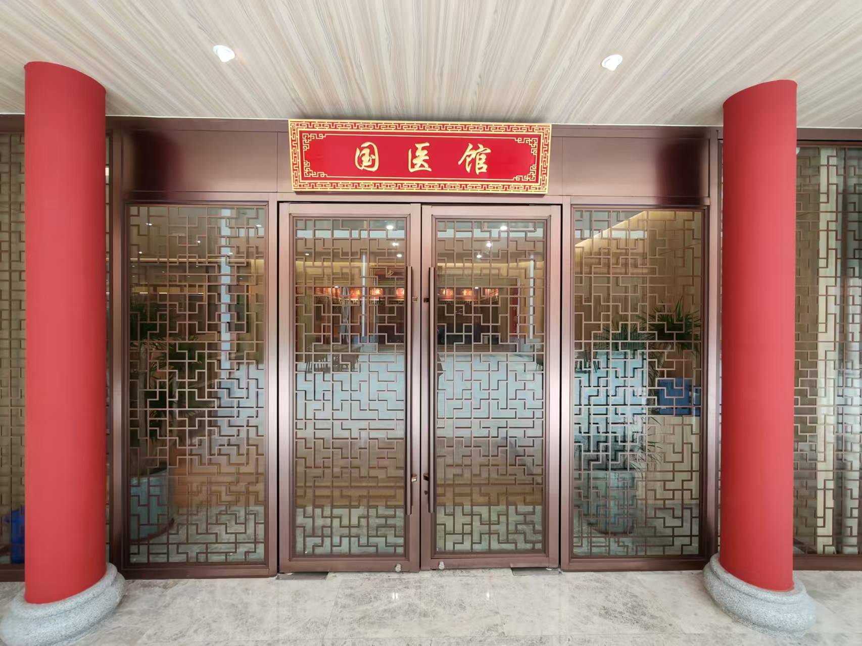 珠海珠科永乐半山酒店周边环境