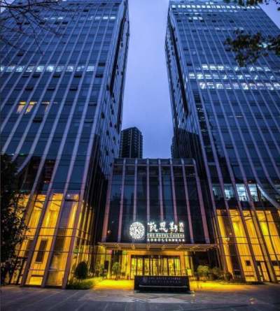 贵阳凯恩斯酒店会议场地封面图