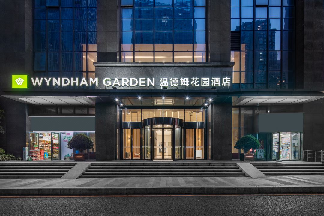 贵阳温德姆花园酒店(金融城会展中心店)外观
