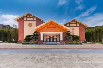 珠海珠科永乐半山酒店会议场地封面图