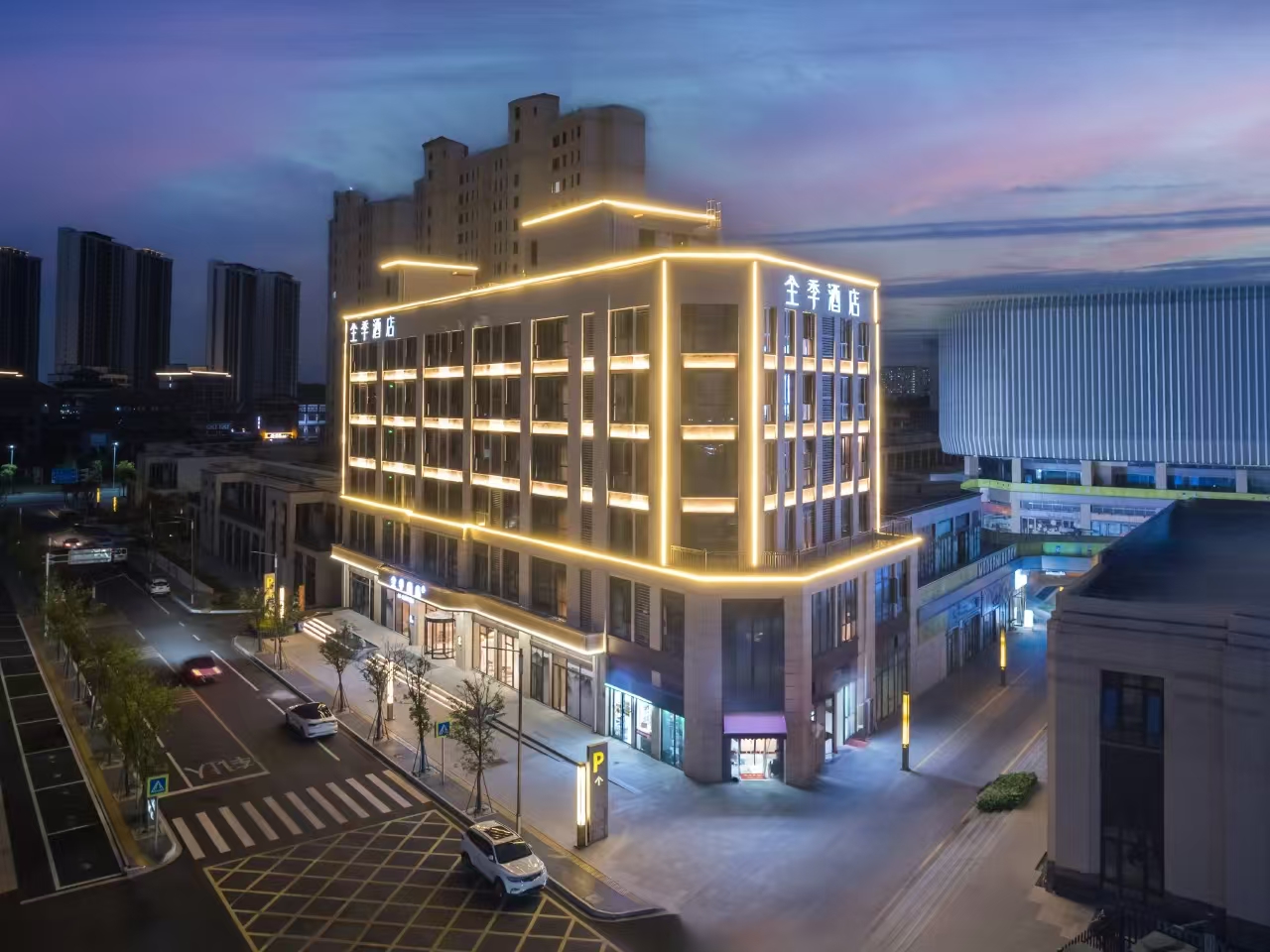 全季酒店（南昌湾里梅岭大道店）会议场地封面图