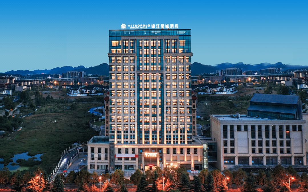 锦江都城酒店(贵阳花溪区政府店)会议场地封面图