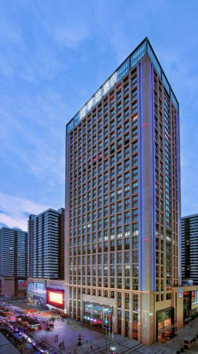 石家庄诺华廷酒店(万象城湾里庙步行街店)会议场地封面图