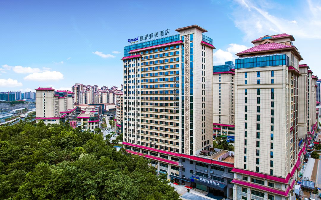 凯里亚德酒店(贵阳花溪大学城店)会议场地封面图