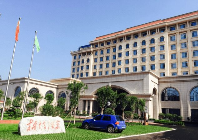 柏坡温泉外观