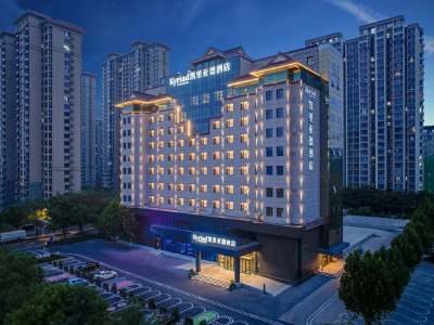 凯里亚德酒店(石家庄火车站师大店)会议场地封面图