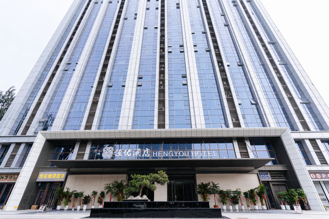 恒佑酒店(石家庄裕华路东二环南路店)外观