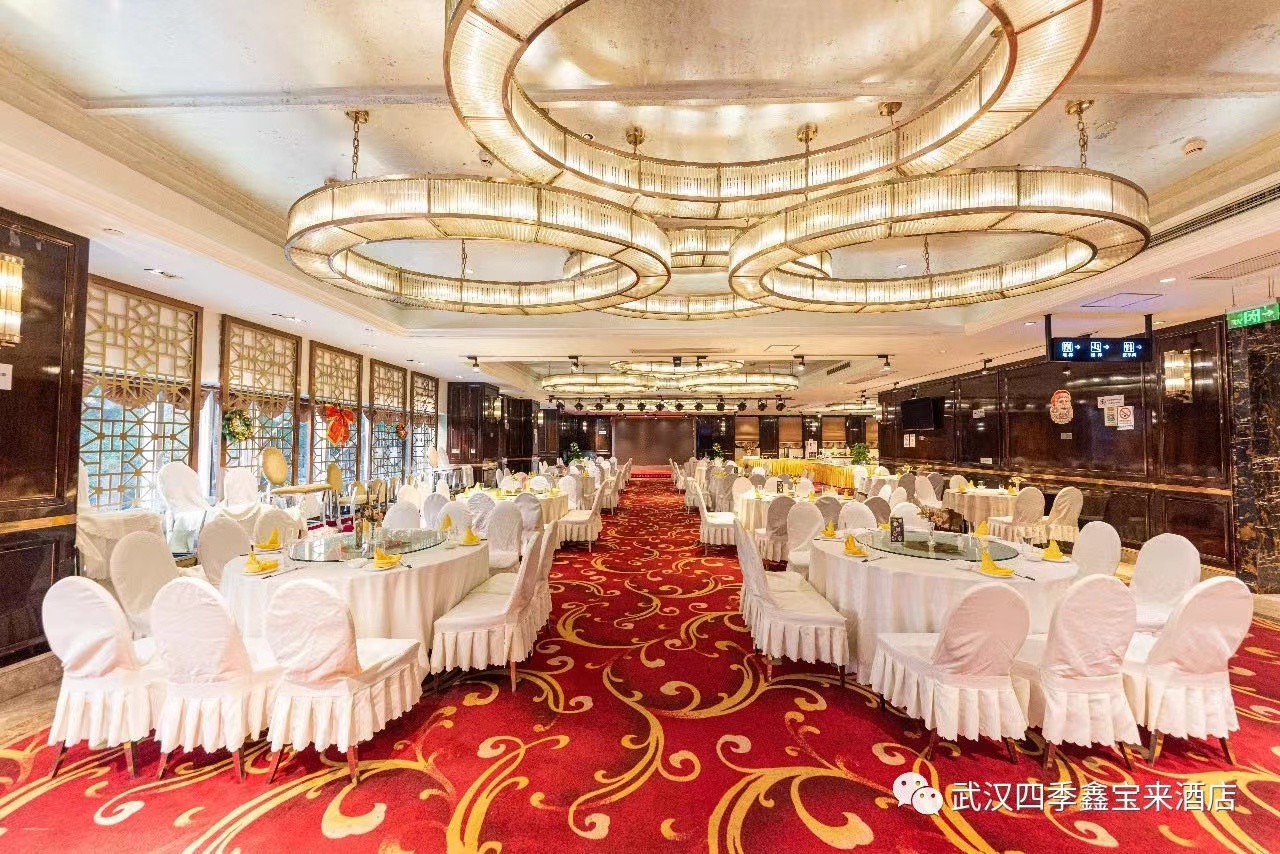 武汉四季鑫宝来酒店2楼餐厅餐厅图