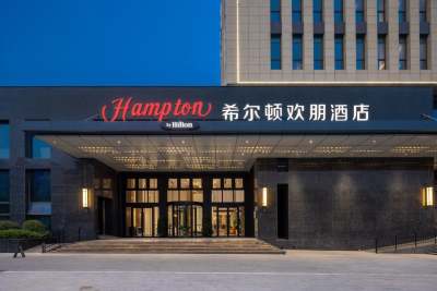 石家庄鹿泉经开区希尔顿欢朋酒店外观