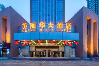 石家庄美丽华大酒店外观