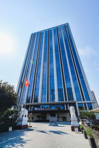 恒佑酒店(石家庄裕华路东二环南路店)会议场地封面图