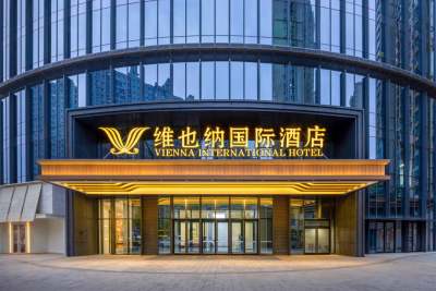 维也纳国际酒店(石家庄裕华龙湖星悦荟店)外观