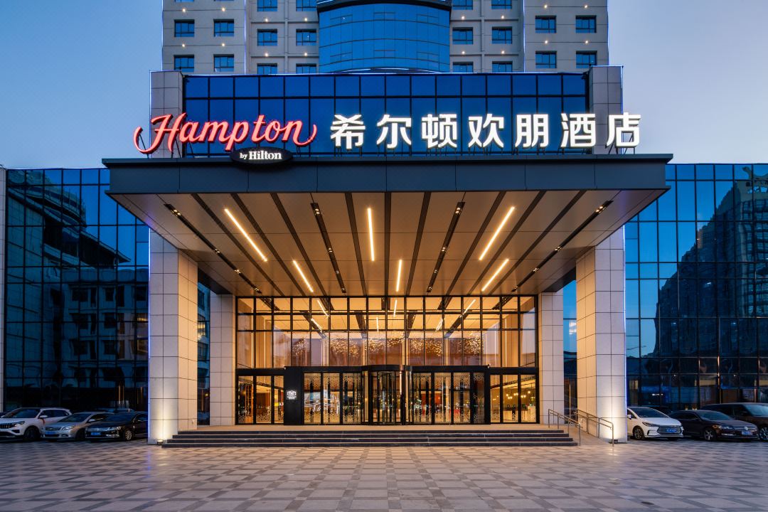 徐州淮海路希尔顿欢朋酒店外观