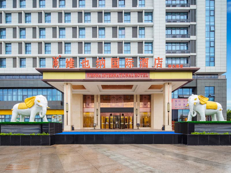 维也纳国际酒店(沛县沛公路科技创业园店)外观
