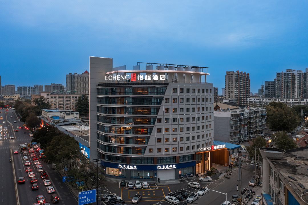 怡程酒店(徐州苏宁广场店)会议场地封面图