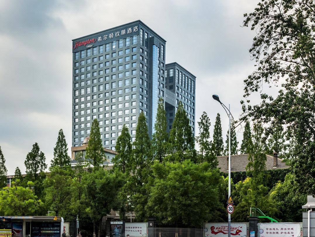 徐州云龙山希尔顿欢朋酒店会议场地封面图