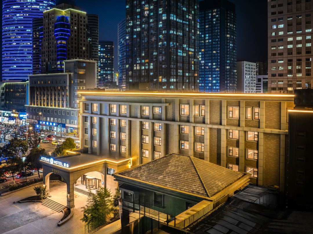 徐州苏宁广场淮海路亚朵S酒店会议场地封面图