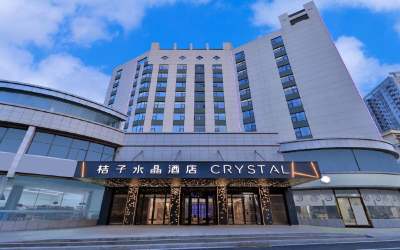 桔子水晶徐州苏宁广场酒店外观