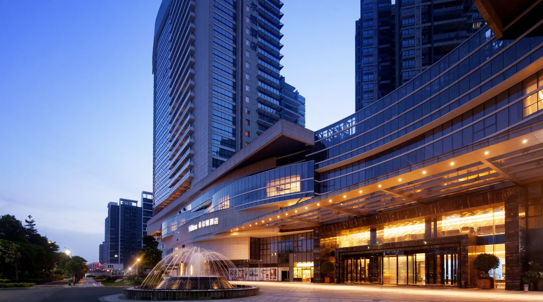 佛山希尔顿酒店会议场地封面图