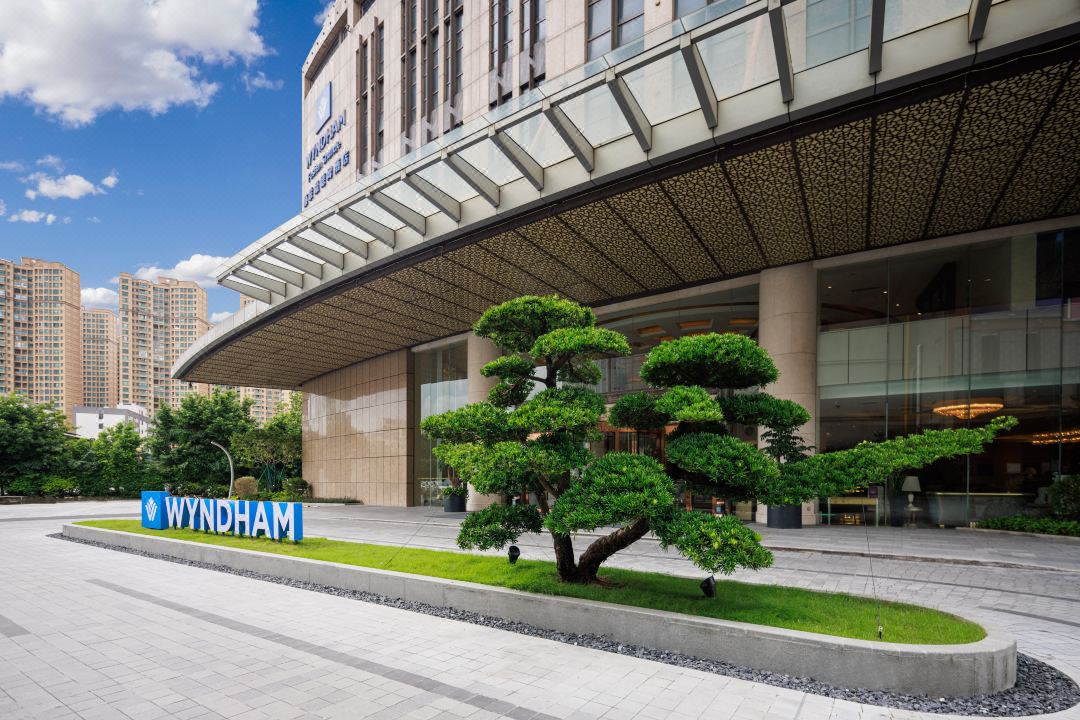 佛山顺德顺联温德姆酒店会议场地封面图