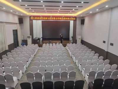 西安长城饭店（建筑科技大学李家村地铁站店）会议厅