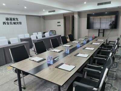西安长城饭店（建筑科技大学李家村地铁站店）五楼会议室会场图