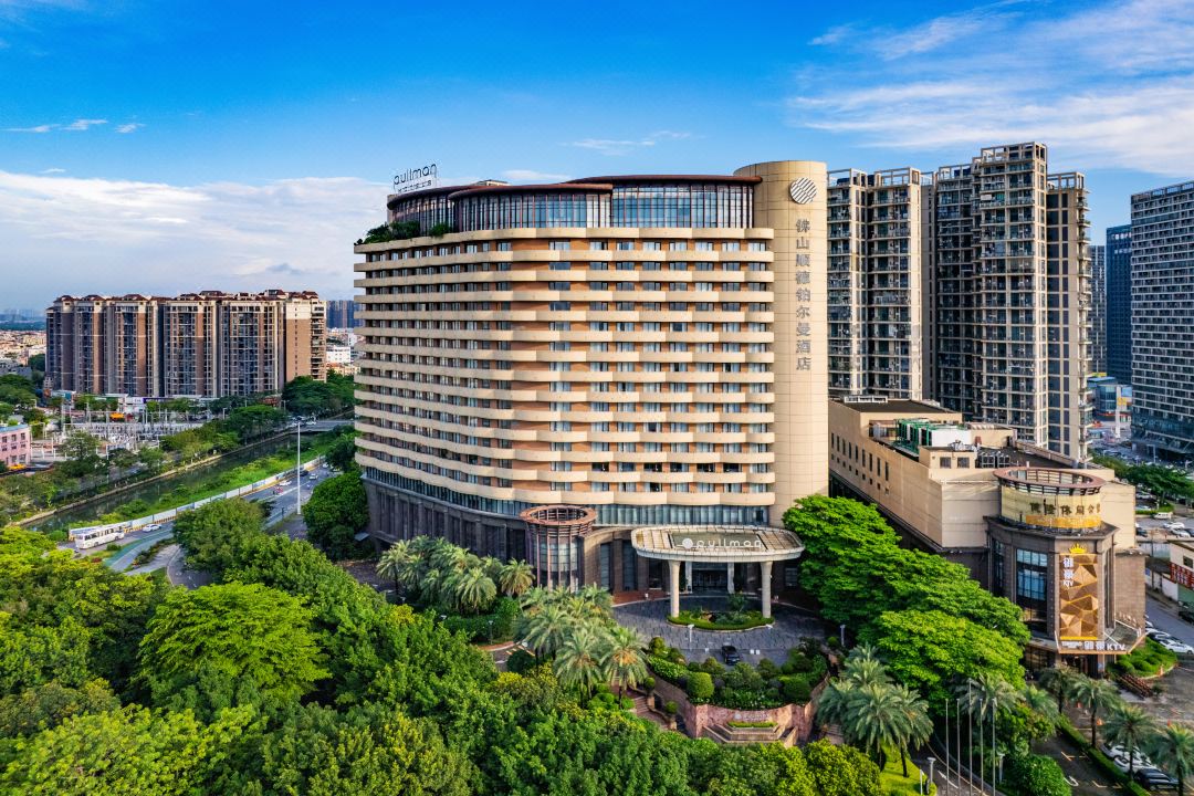 佛山顺德铂尔曼酒店会议场地封面图