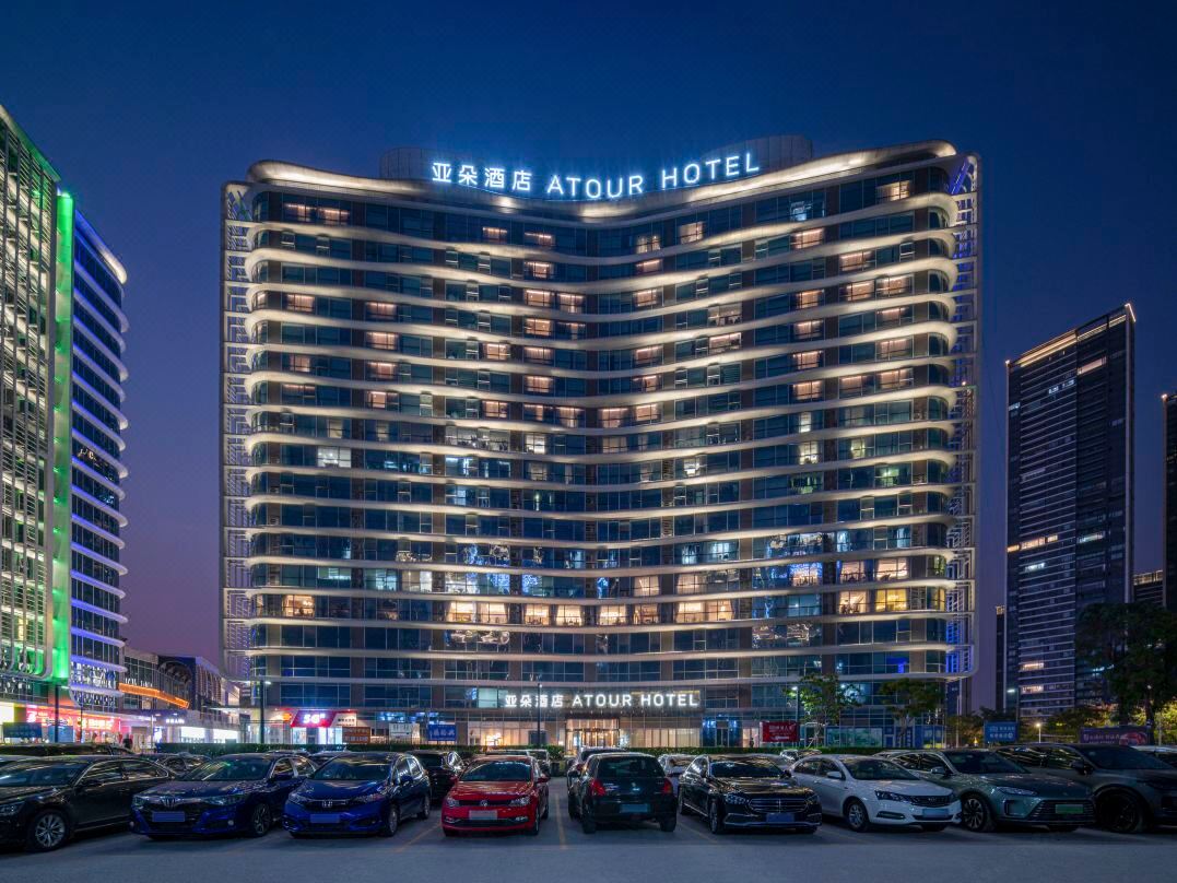 亚朵酒店(佛山顺德华侨城欢乐海岸店)会议场地封面图