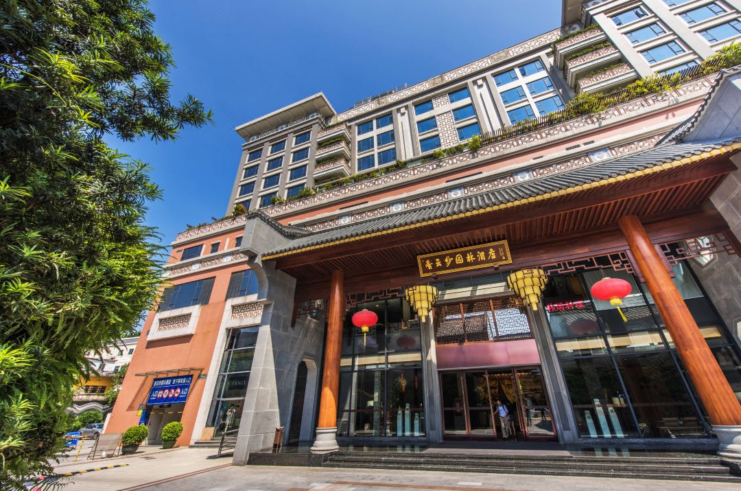 佛山顺德香云纱园林酒店外观