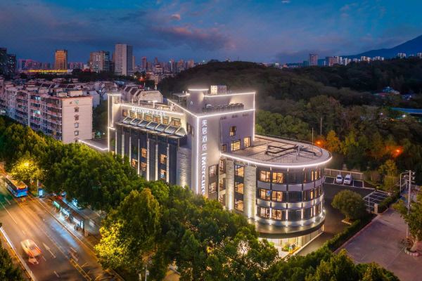 南京红山动物园美居酒店会议场地封面图