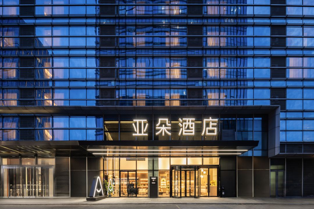 南京南站北广场亚朵酒店外观