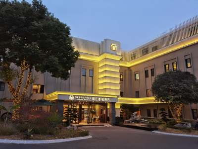 锦江都城酒店(南京南站软件大道地铁站店)会议场地封面图