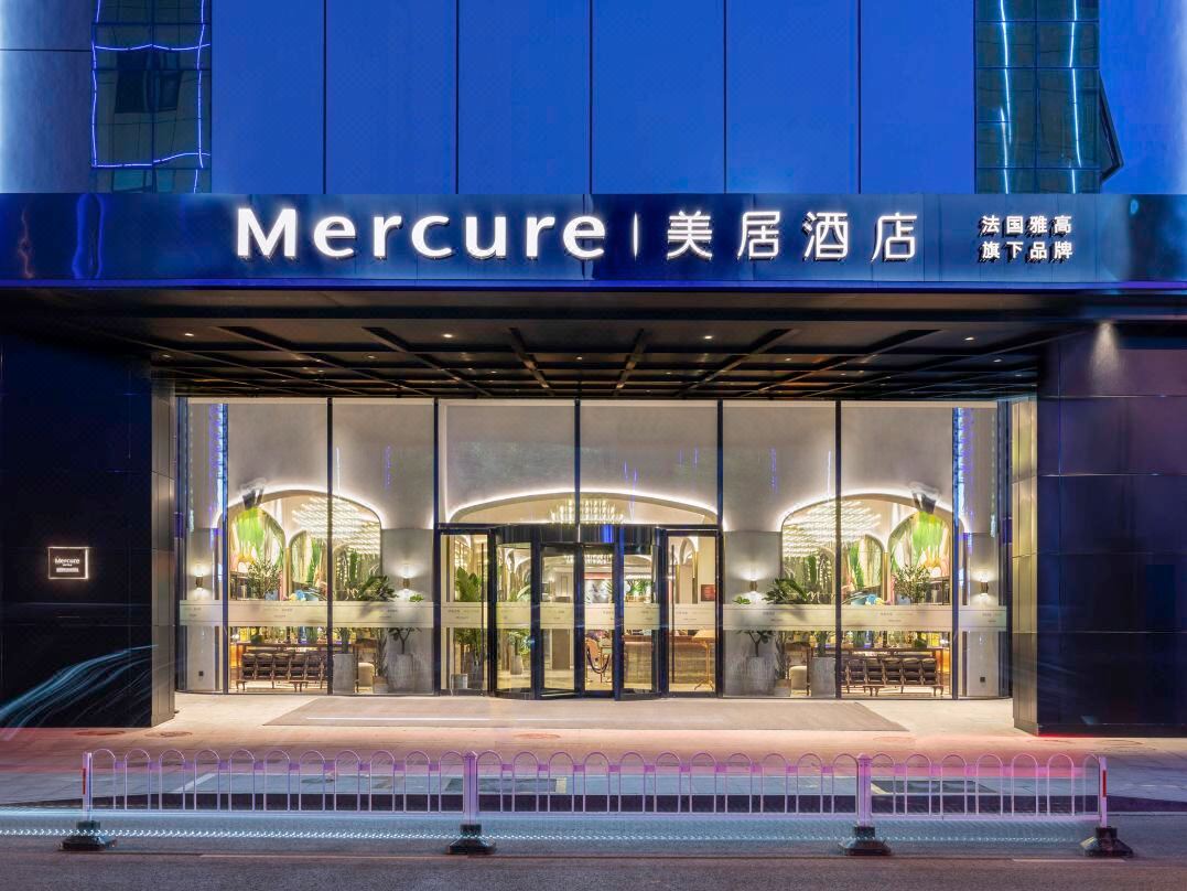 南京新街口泊金美居酒店外观