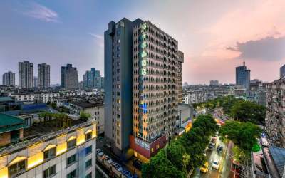 桔子水晶南京新街口酒店会议场地封面图